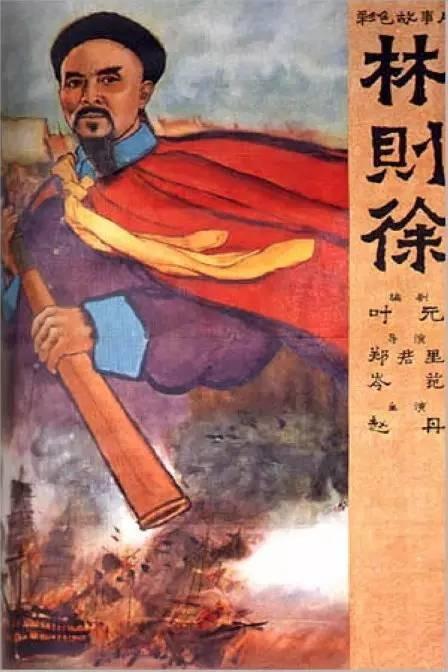 哪里能做车辆登记证书