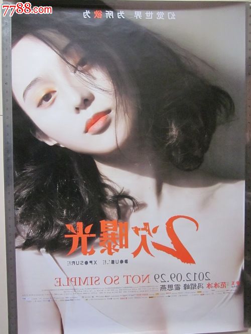 哪里可以办斯蒂尔卫生科学大学文凭毕业证
